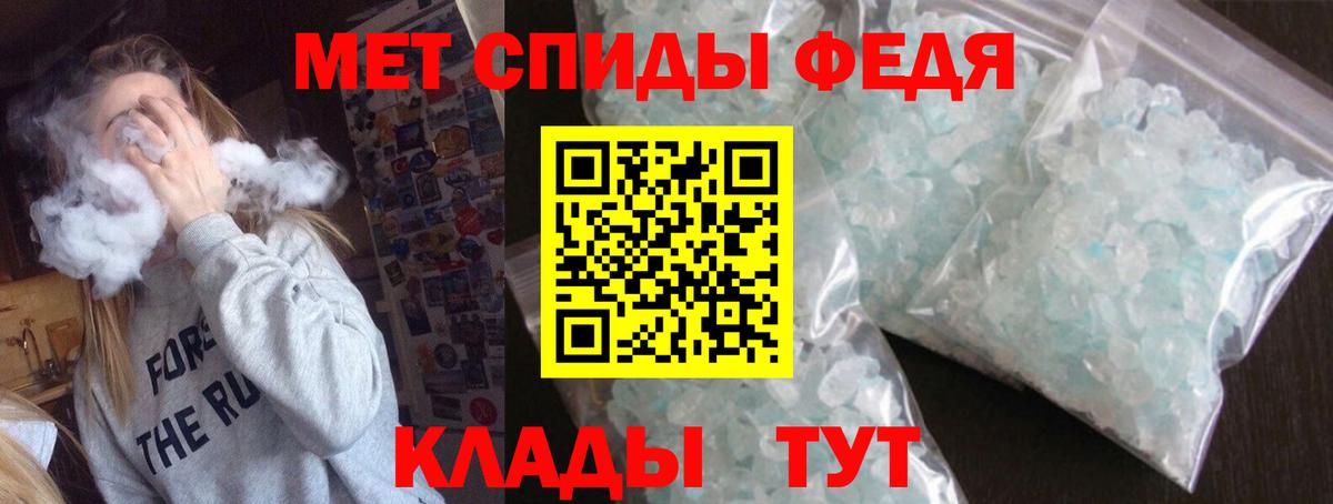 Гудермес  АМФ  Вход с VPN  АМФ VHQ 