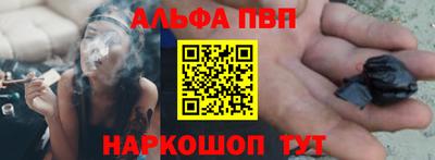 амфетамин Кулебаки