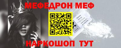 гашиш Кунгур