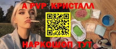 амфетамин Кулебаки