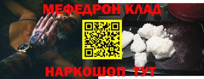 гашиш Кунгур