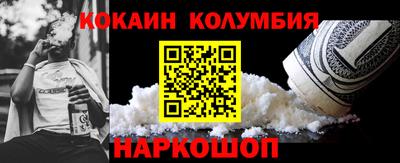 амфетамин Кулебаки
