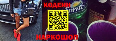 экстази Кумертау