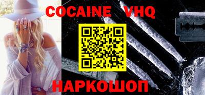 гашиш Кунгур