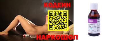 амфетамин Кулебаки
