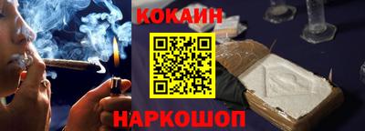 гашиш Кунгур