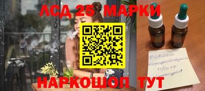 амфетамин Кулебаки