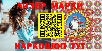 экстази Кумертау