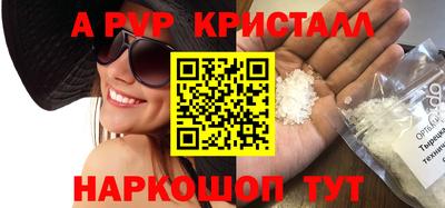 гашиш Кунгур