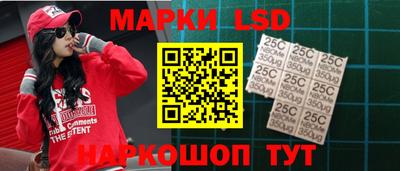 экстази Кумертау