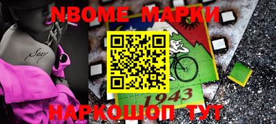 гашиш Кунгур