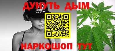 амфетамин Кулебаки