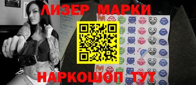 экстази Кумертау