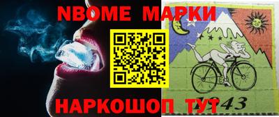 амфетамин Кулебаки