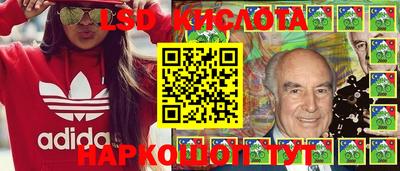 экстази Кумертау