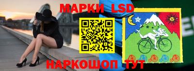экстази Кумертау