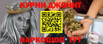 экстази Кумертау