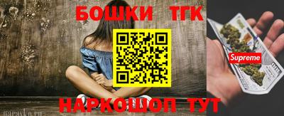 экстази Кумертау
