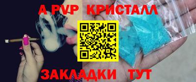 экстази Кумертау