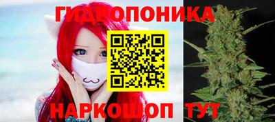 экстази Кумертау