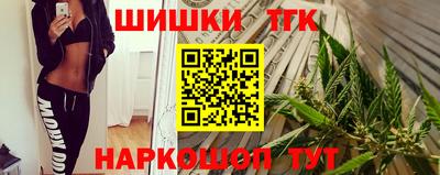 гашиш Кунгур
