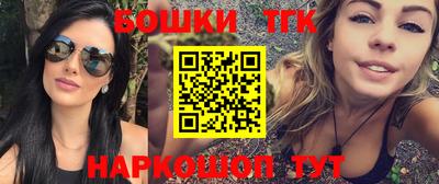 экстази Кумертау