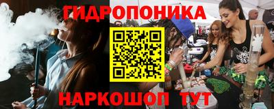 экстази Кумертау