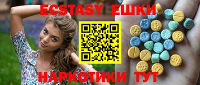 гашиш Кунгур
