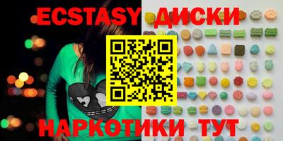 гашиш Кунгур