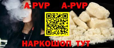 амфетамин Кулебаки