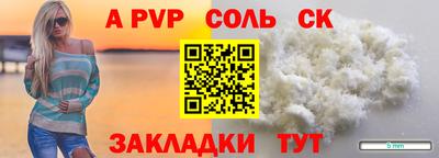экстази Кумертау