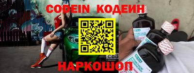 амфетамин Кулебаки