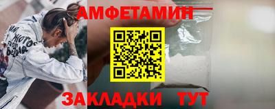 экстази Кумертау