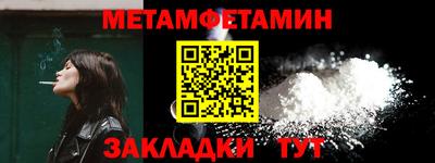 гашиш Кунгур