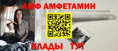 гашиш Кунгур
