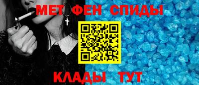 экстази Кумертау