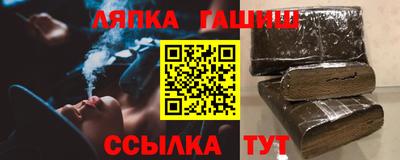 амфетамин Кулебаки