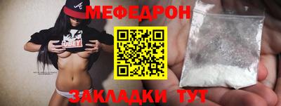 амфетамин Кулебаки