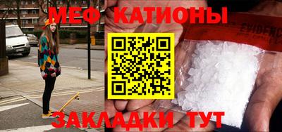 амфетамин Кулебаки