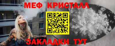 гашиш Кунгур