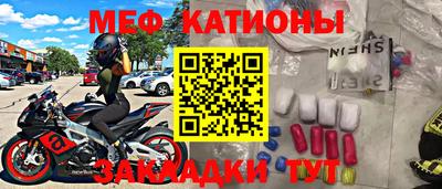 гашиш Кунгур
