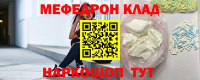 экстази Кумертау